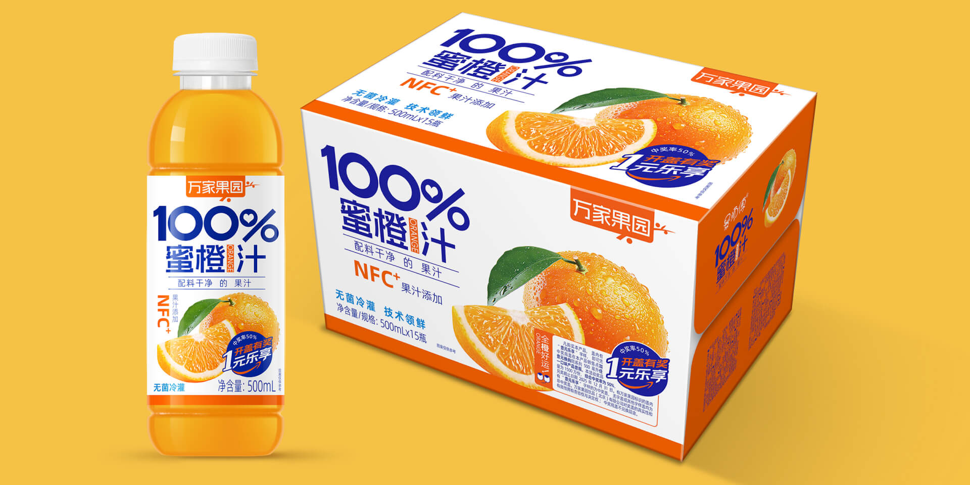 宗旨